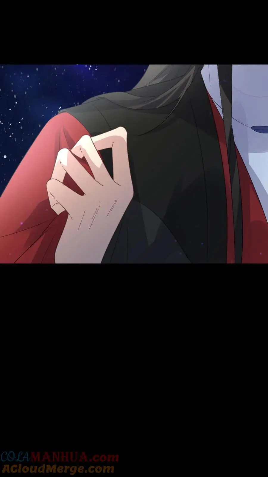 第231话 顾似锦见到了她的心上人 第21页