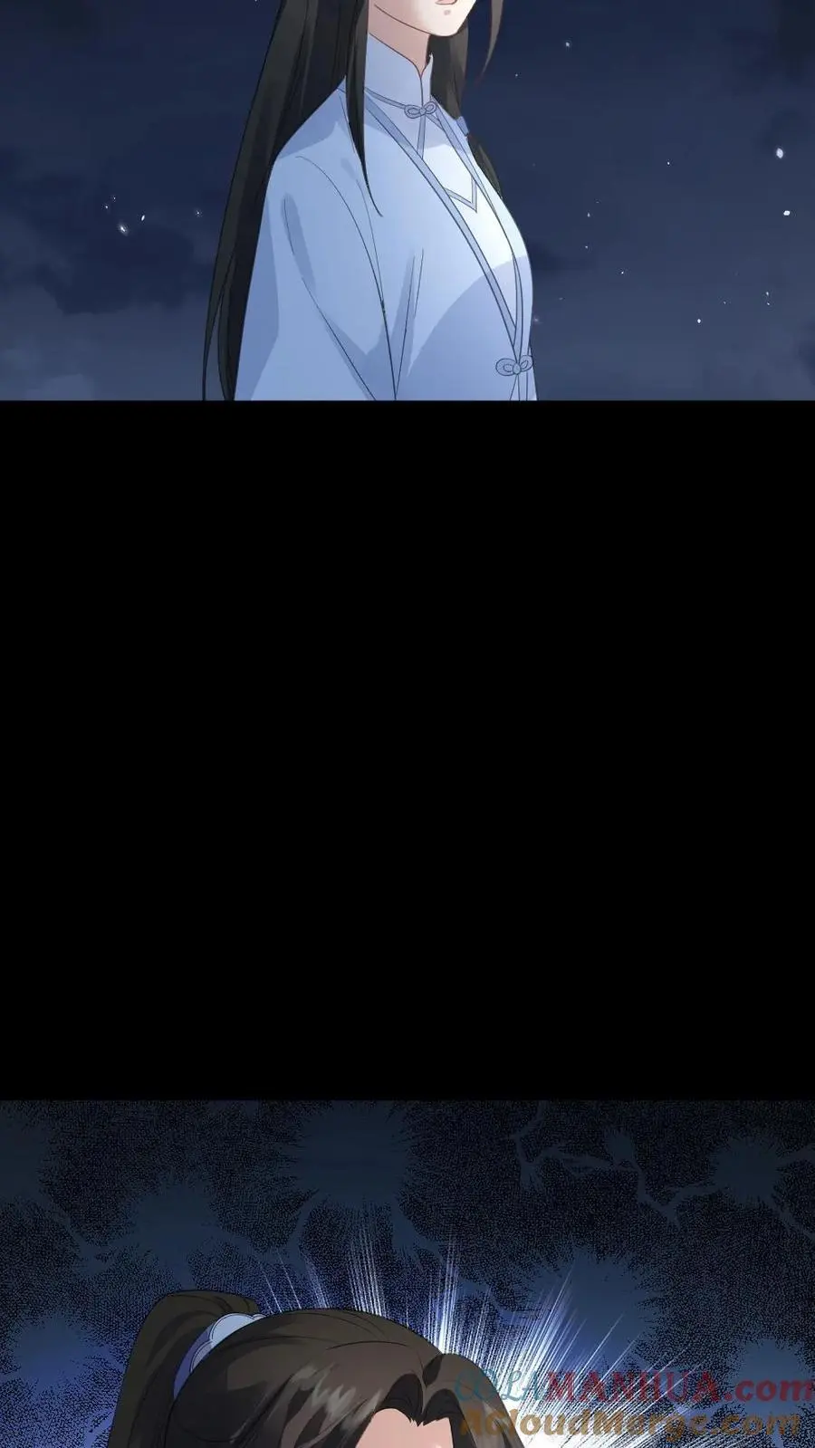 第231话 顾似锦见到了她的心上人 第27页