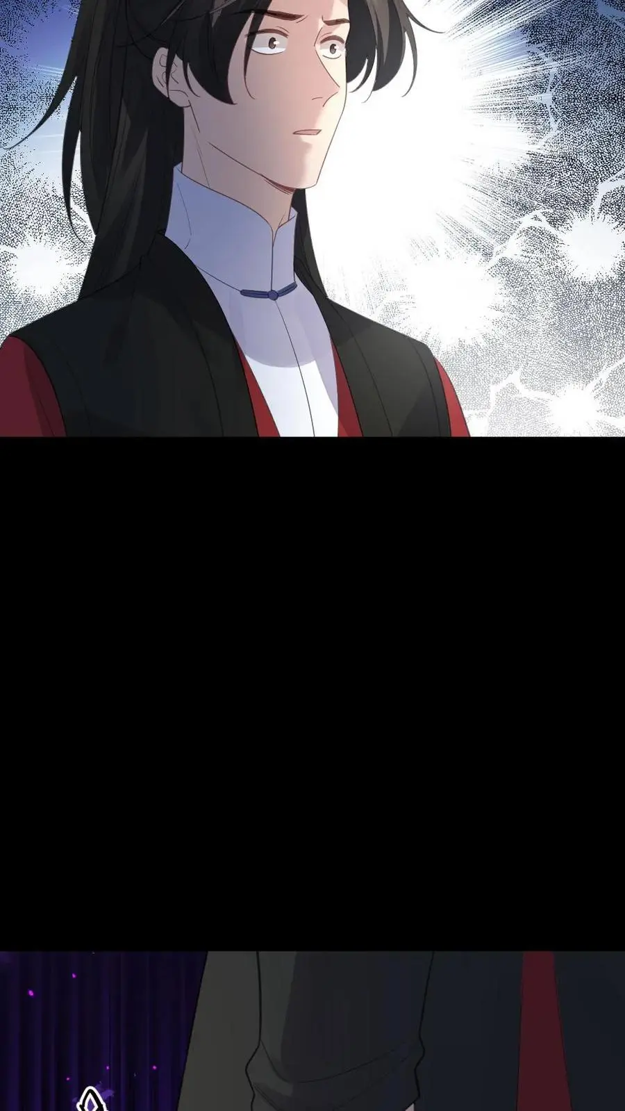 第231话 顾似锦见到了她的心上人 第28页