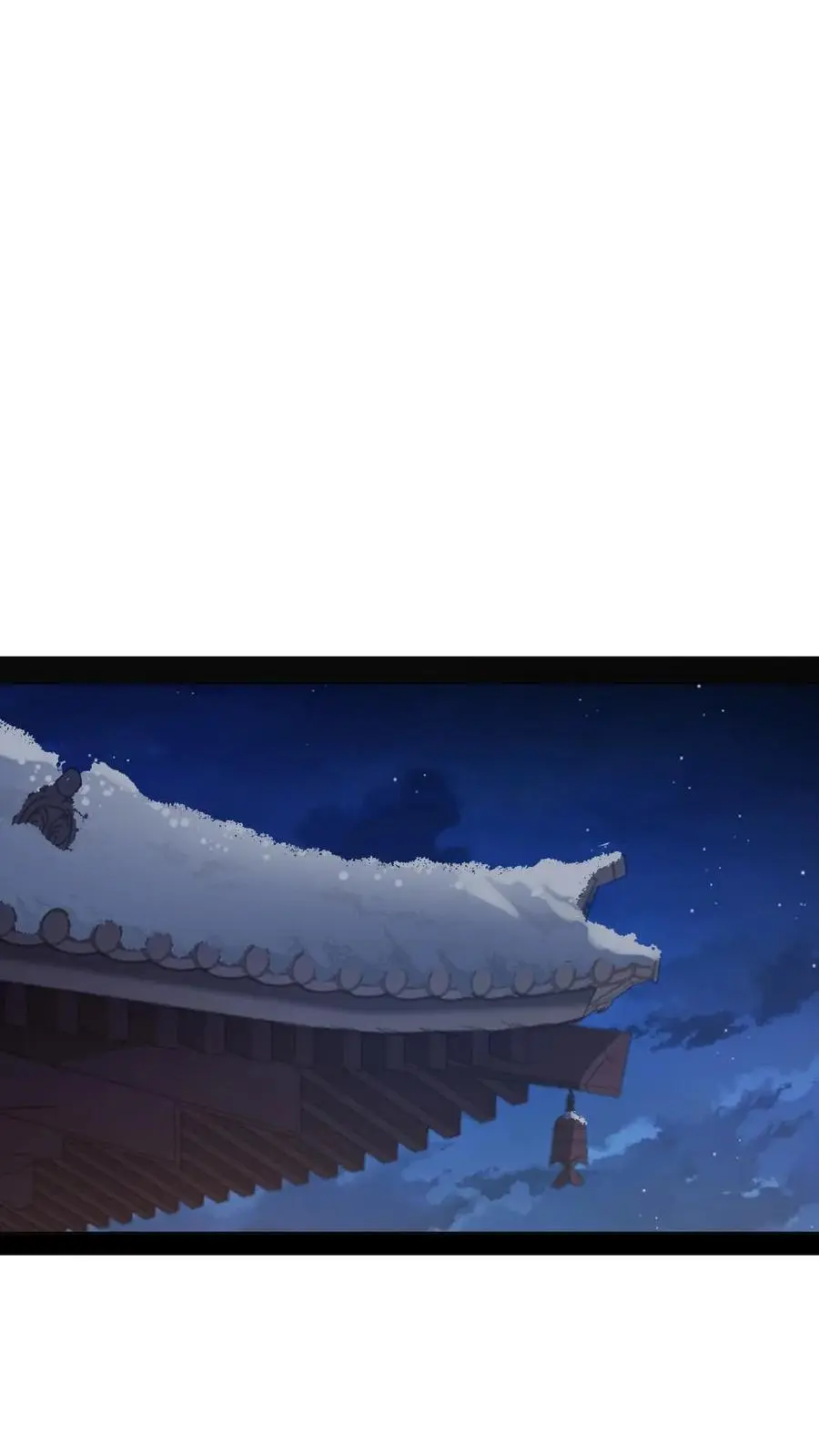 第230话 佟大人是狗中之王 第16页