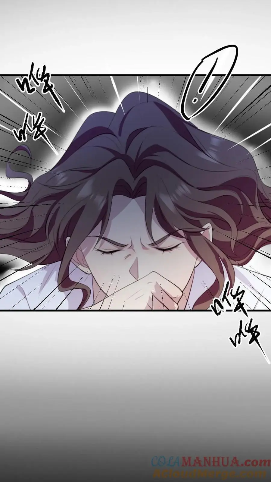 第226话 启朝宁潇潇消失 第27页