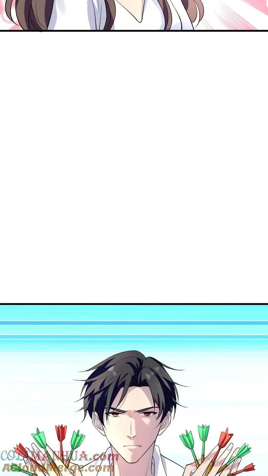 第224话 老娘的人你也敢骂 第7页