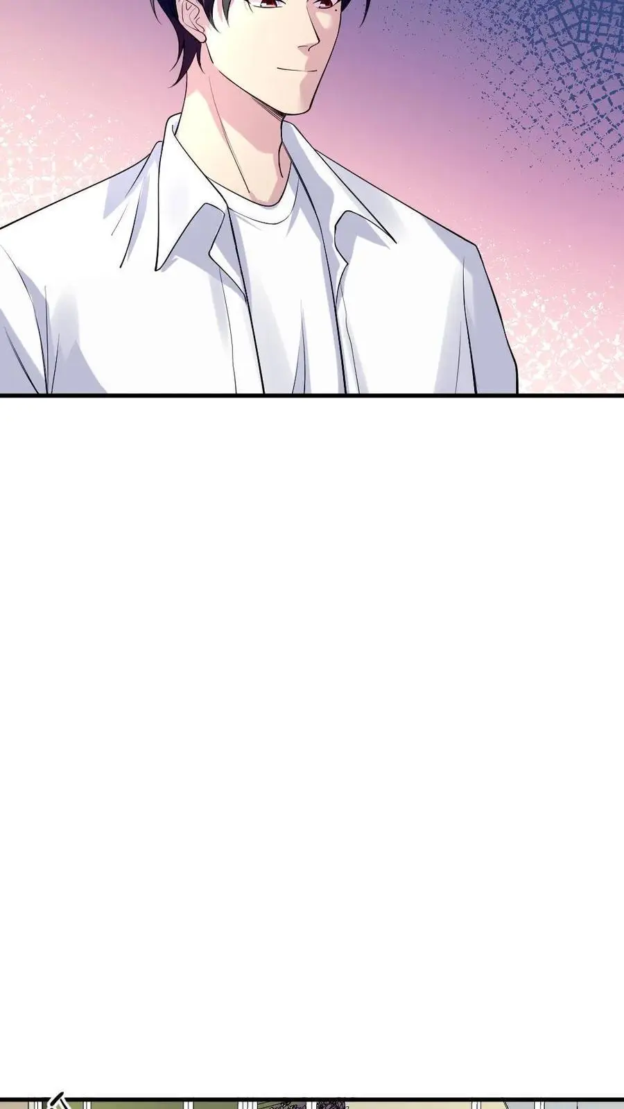 第224话 老娘的人你也敢骂 第16页