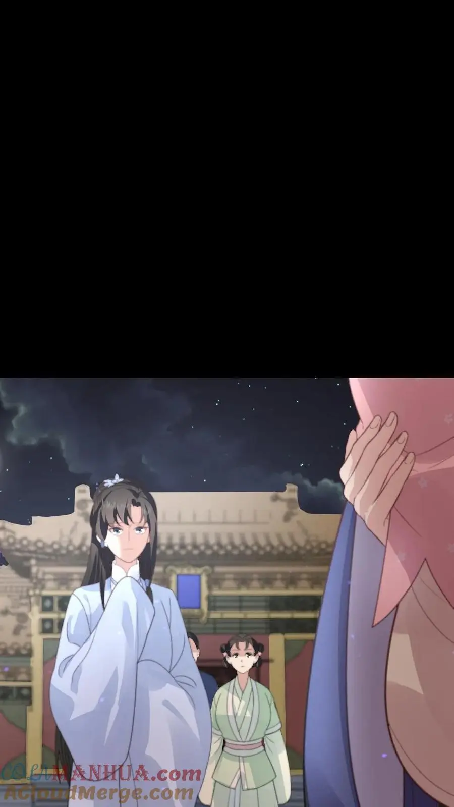 第218话 别想从朕身边逃走 第7页