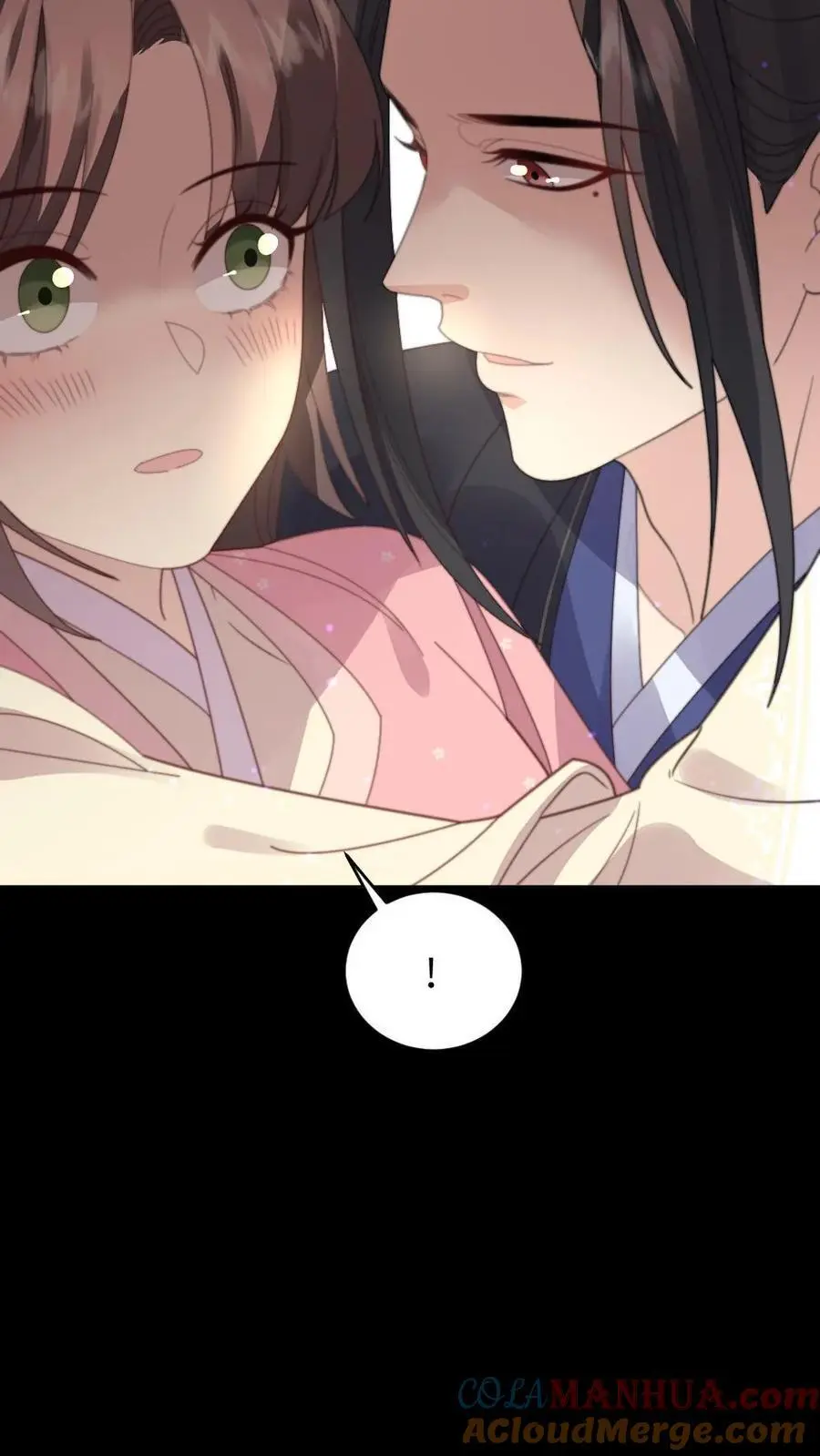 第218话 别想从朕身边逃走 第15页