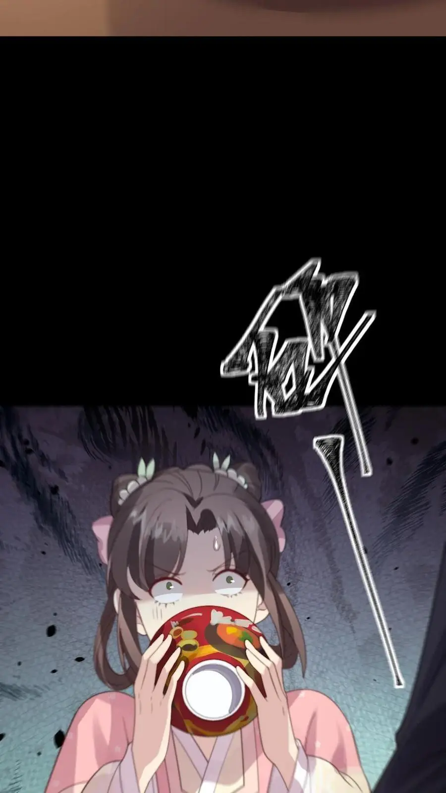 第218话 别想从朕身边逃走 第32页