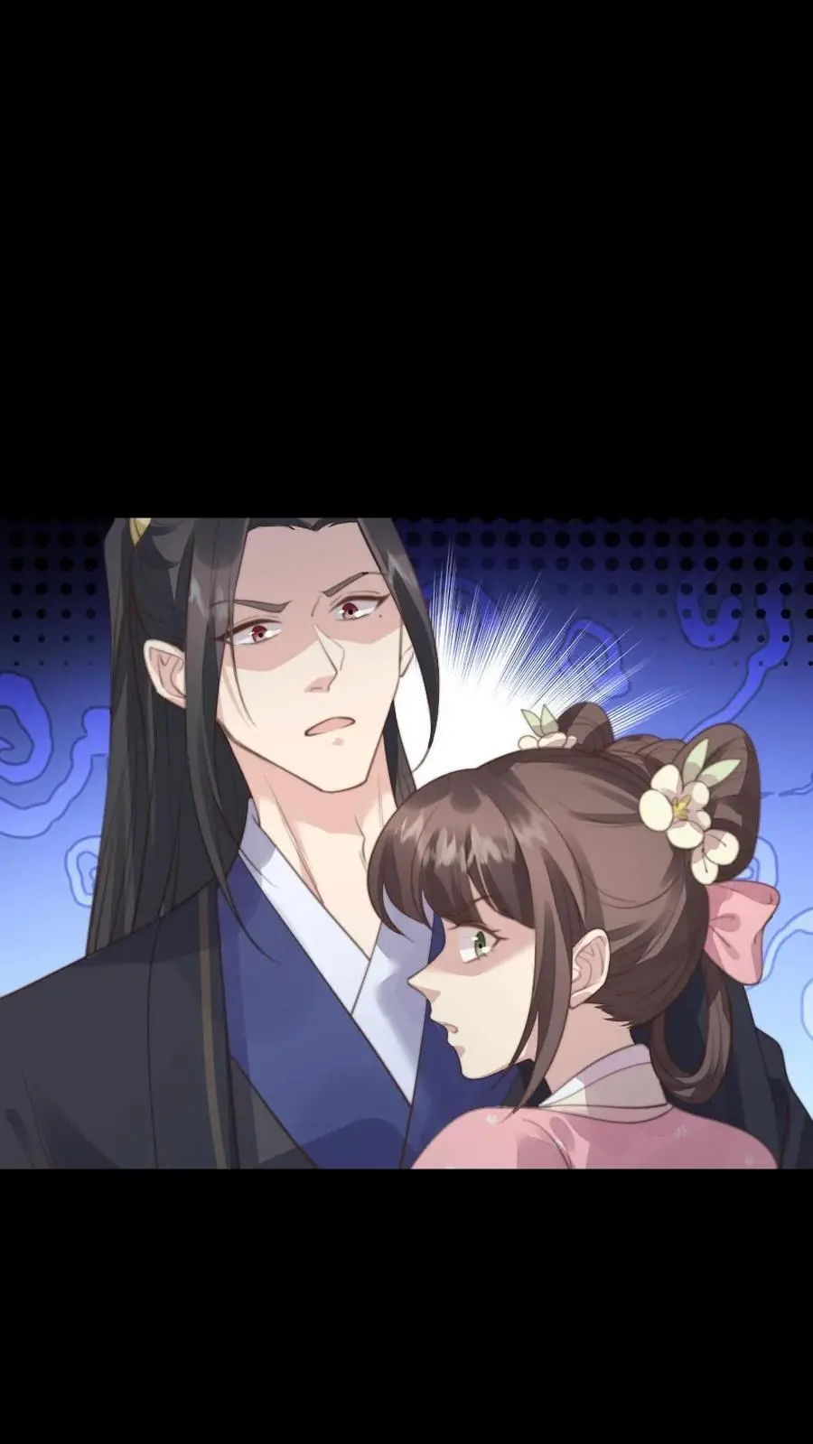 第217话 没想到他一直记得我的生日 第26页