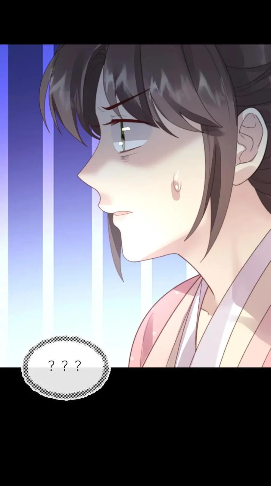 第216话 有人要炸死宁潇潇 第28页