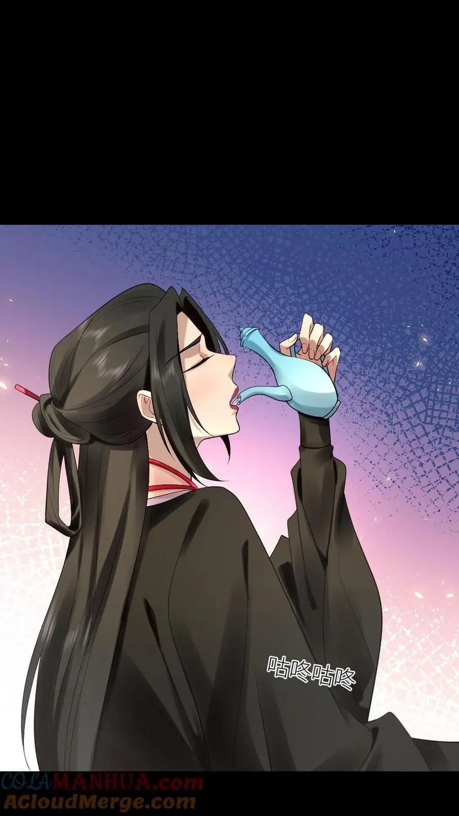 第215话 遵从自己内心，选择自己所爱之人 第3页