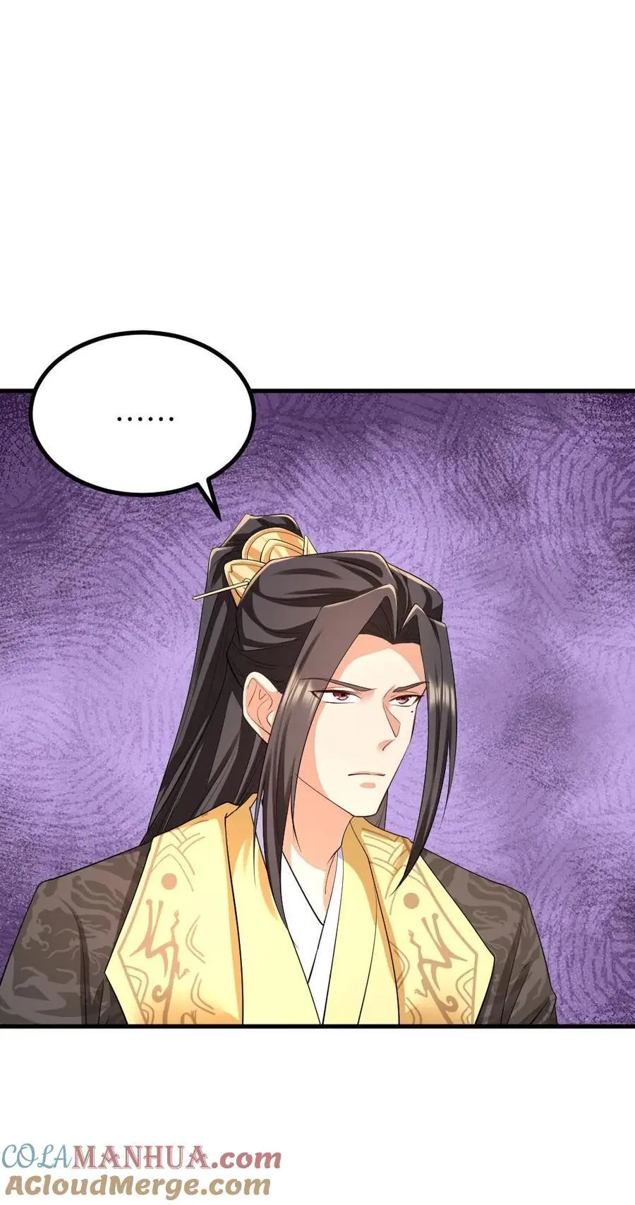 第214话 没想到皇帝你变闷骚了 第25页