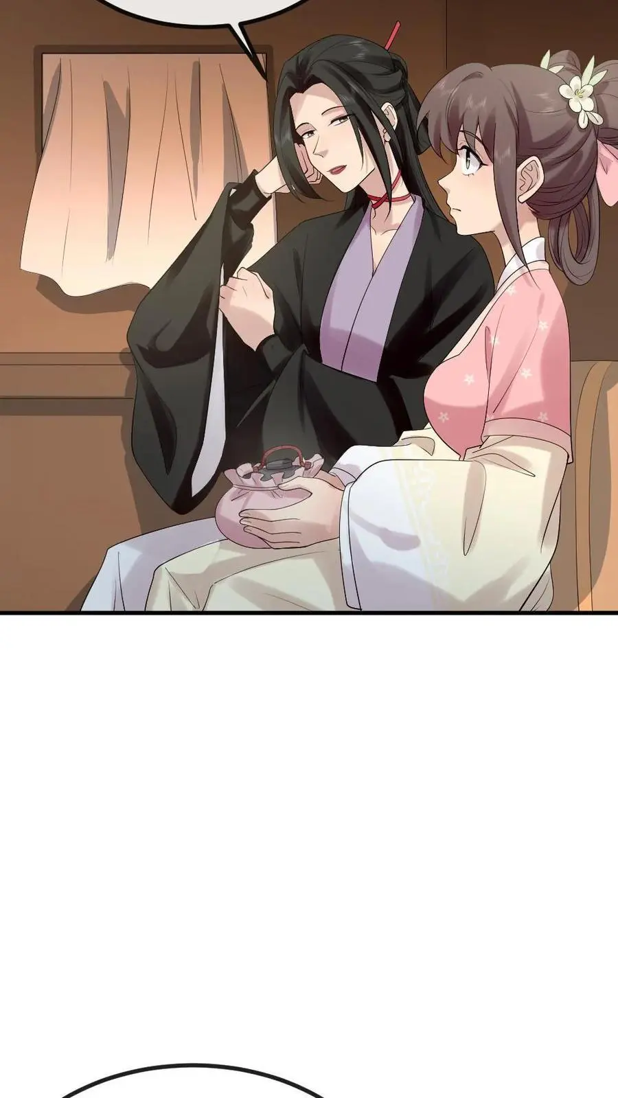 第213话 我刚才打了你媳妇 第10页