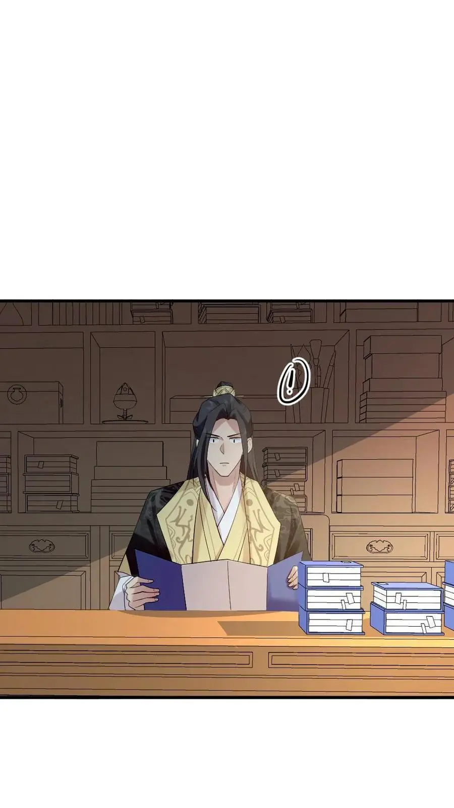 第213话 我刚才打了你媳妇 第18页
