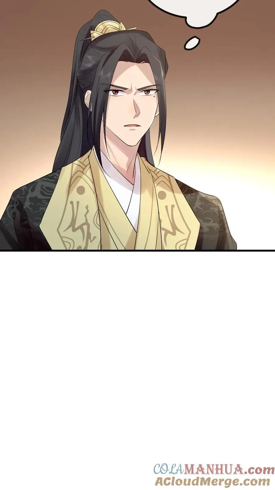 第213话 我刚才打了你媳妇 第23页