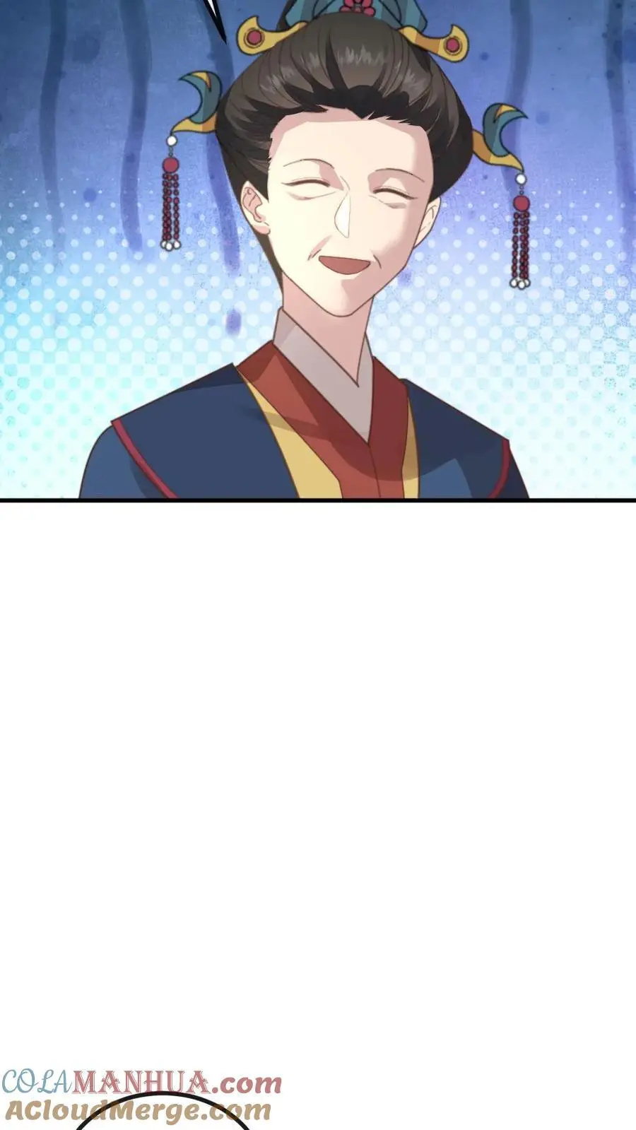 第211话 新任务，扇皇后一个大耳光 第7页