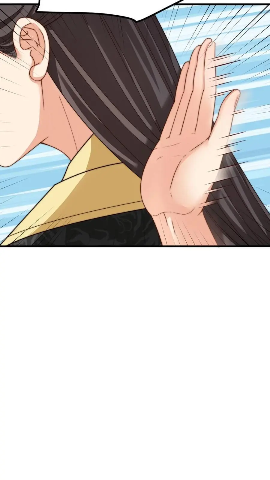 第208话 亲暴君99次？！ 第10页