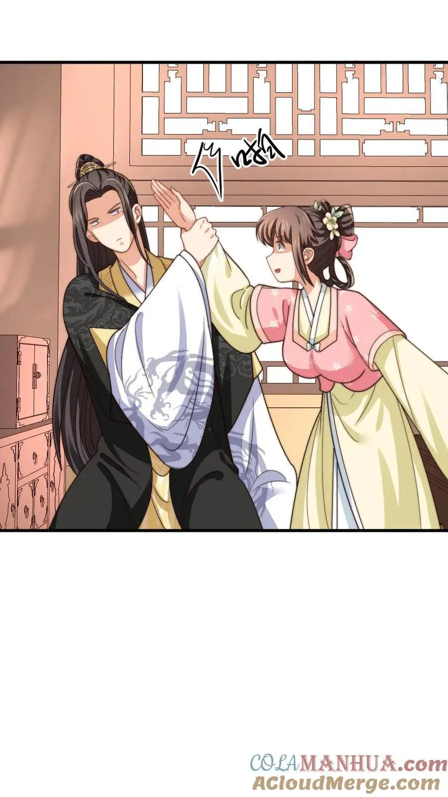 第208话 亲暴君99次？！ 第11页