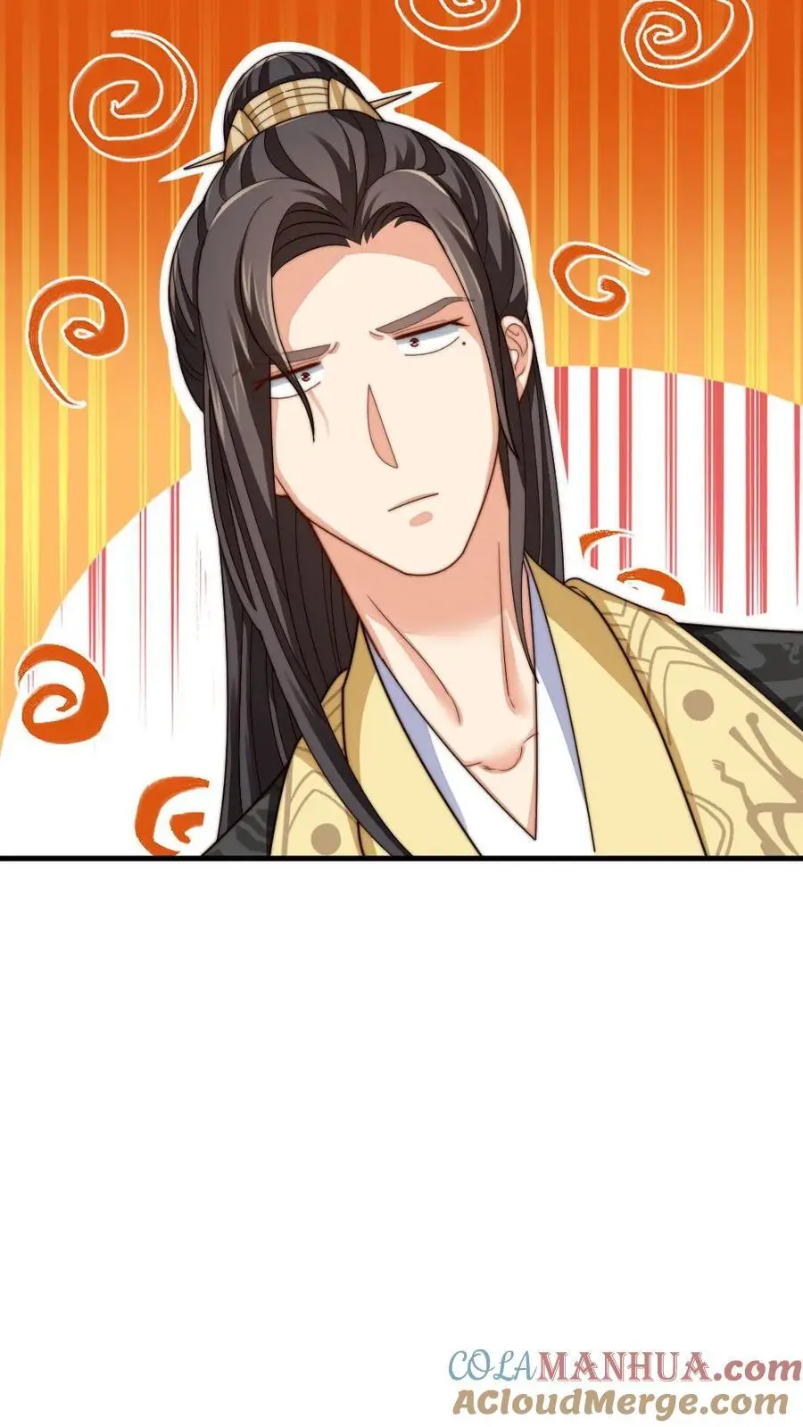 第208话 亲暴君99次？！ 第17页