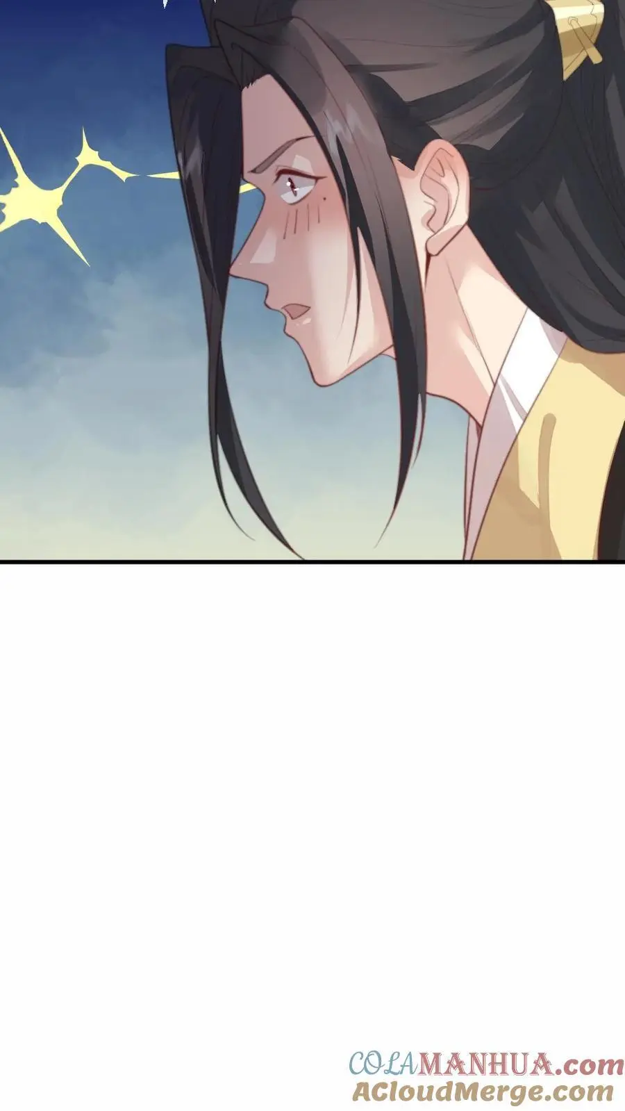 第207话 皇上你送上门来了呀？ 第15页