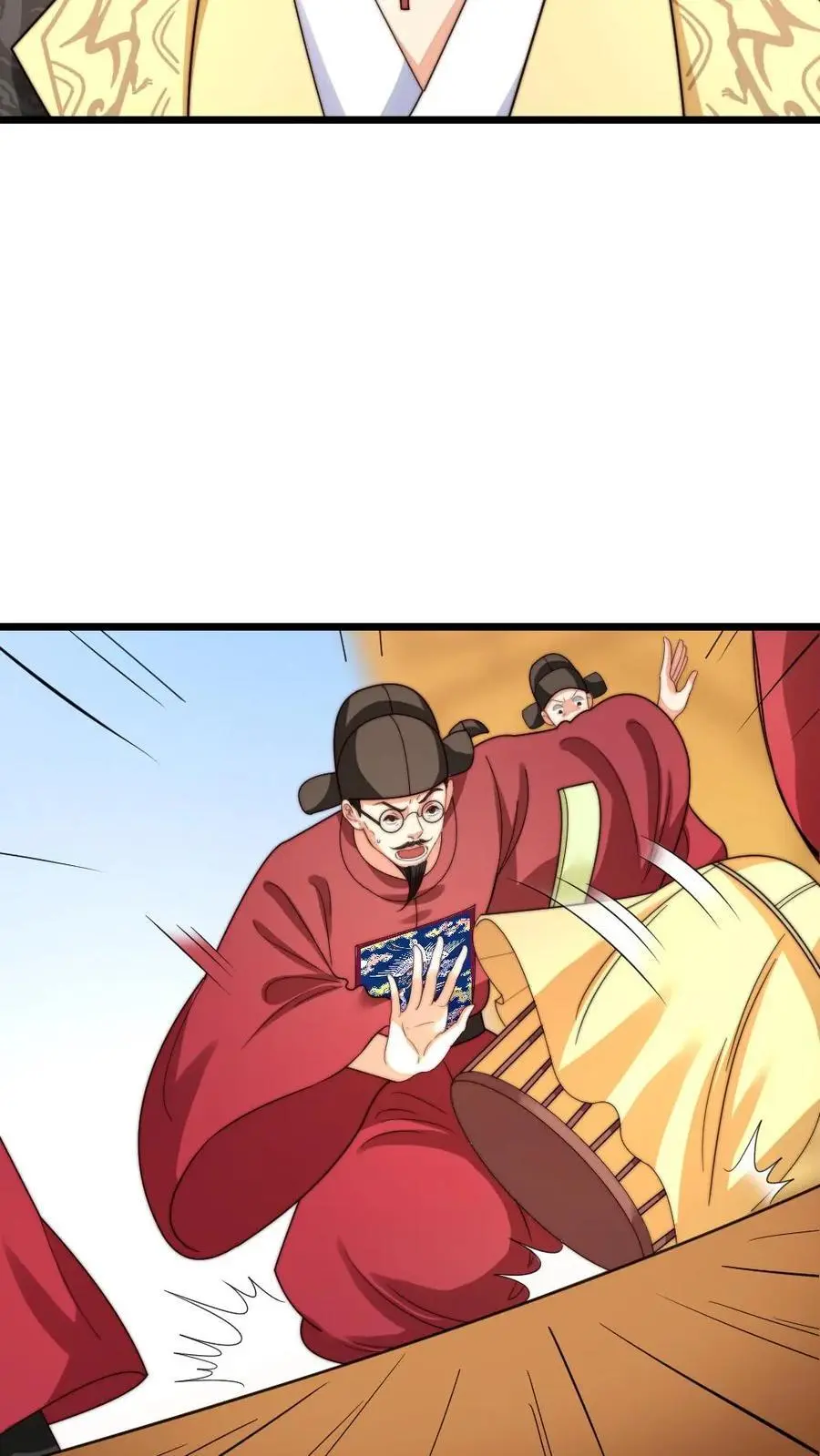 第206话 朕有点不太想活了 第18页