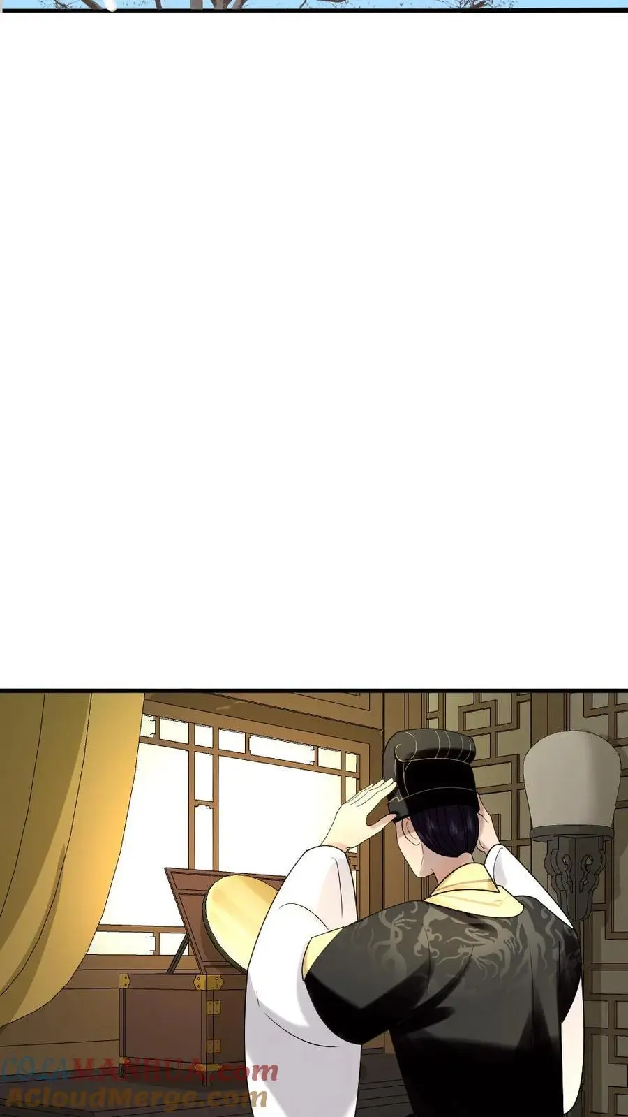 第205话 晚安，朕的小懒猫 第27页