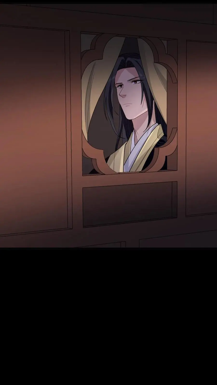 第203话 慎嫔下线，皇后露出真面目 第26页