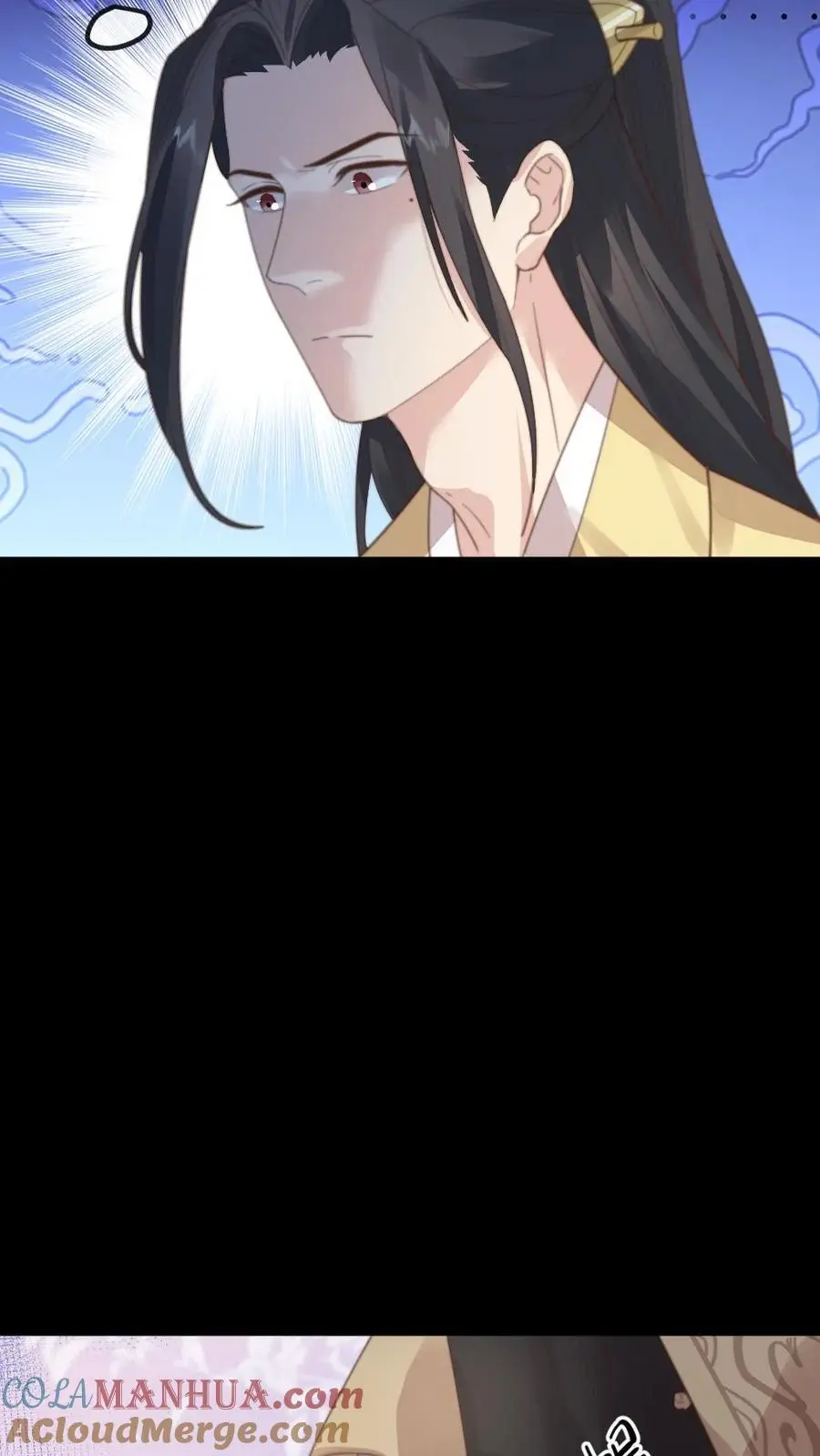 第200话 潇潇演技爆棚 第7页