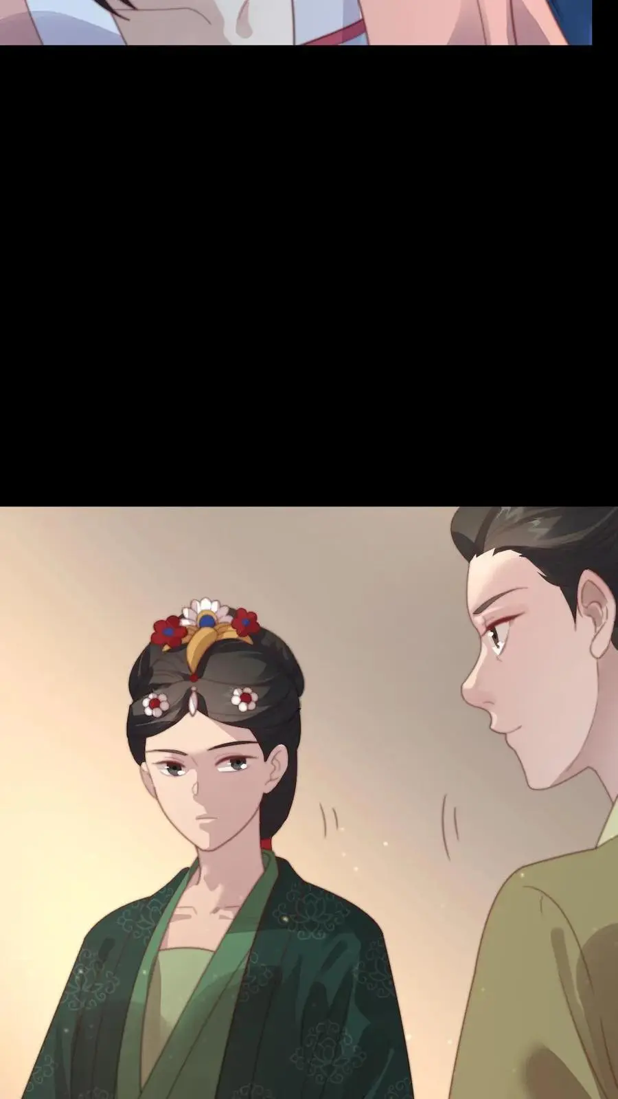 第197话 要是华贵人腹中孩子出事 第8页