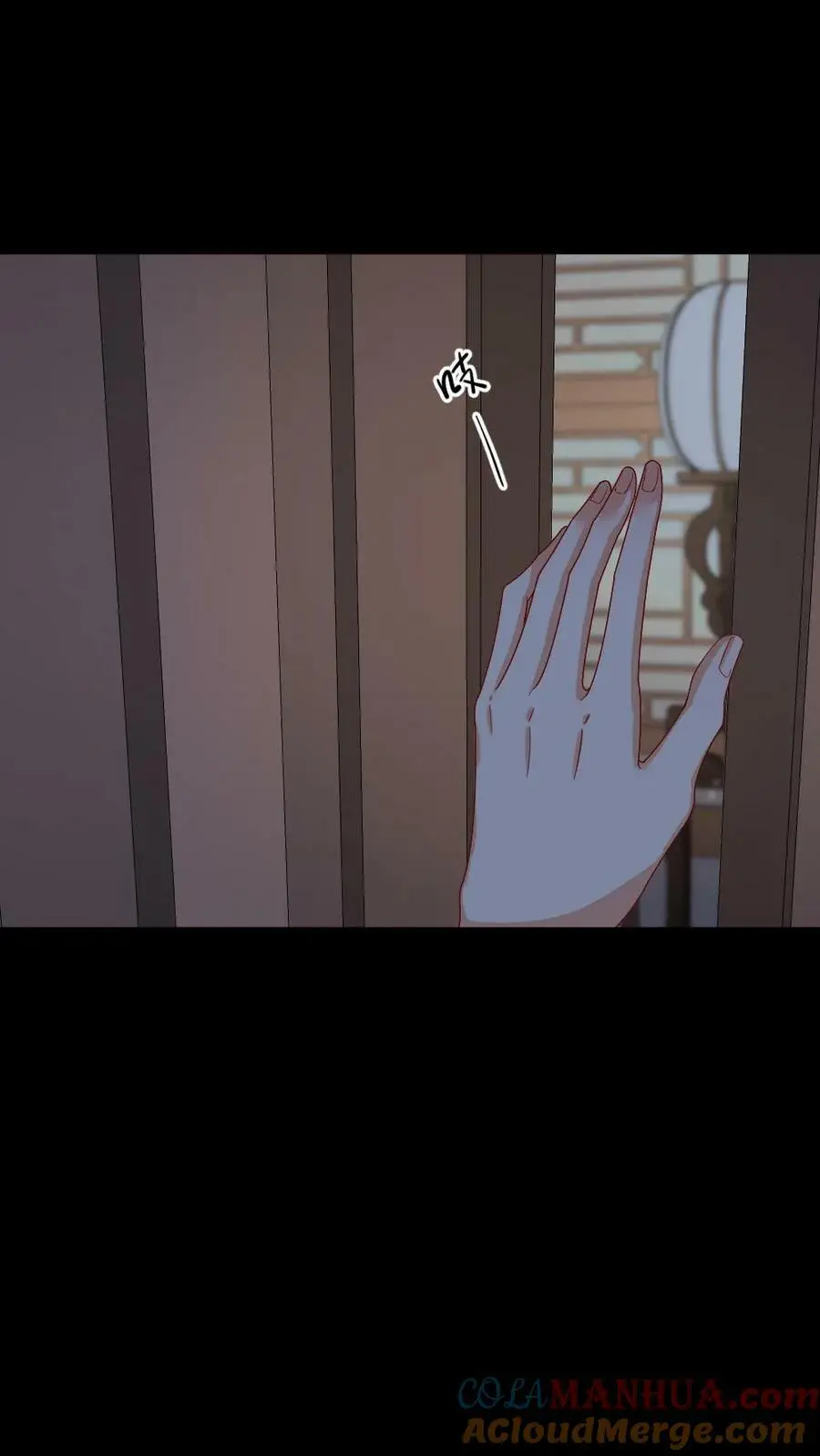 第195话 她拿着可以进去，朕拿着说不定也可以？ 第3页