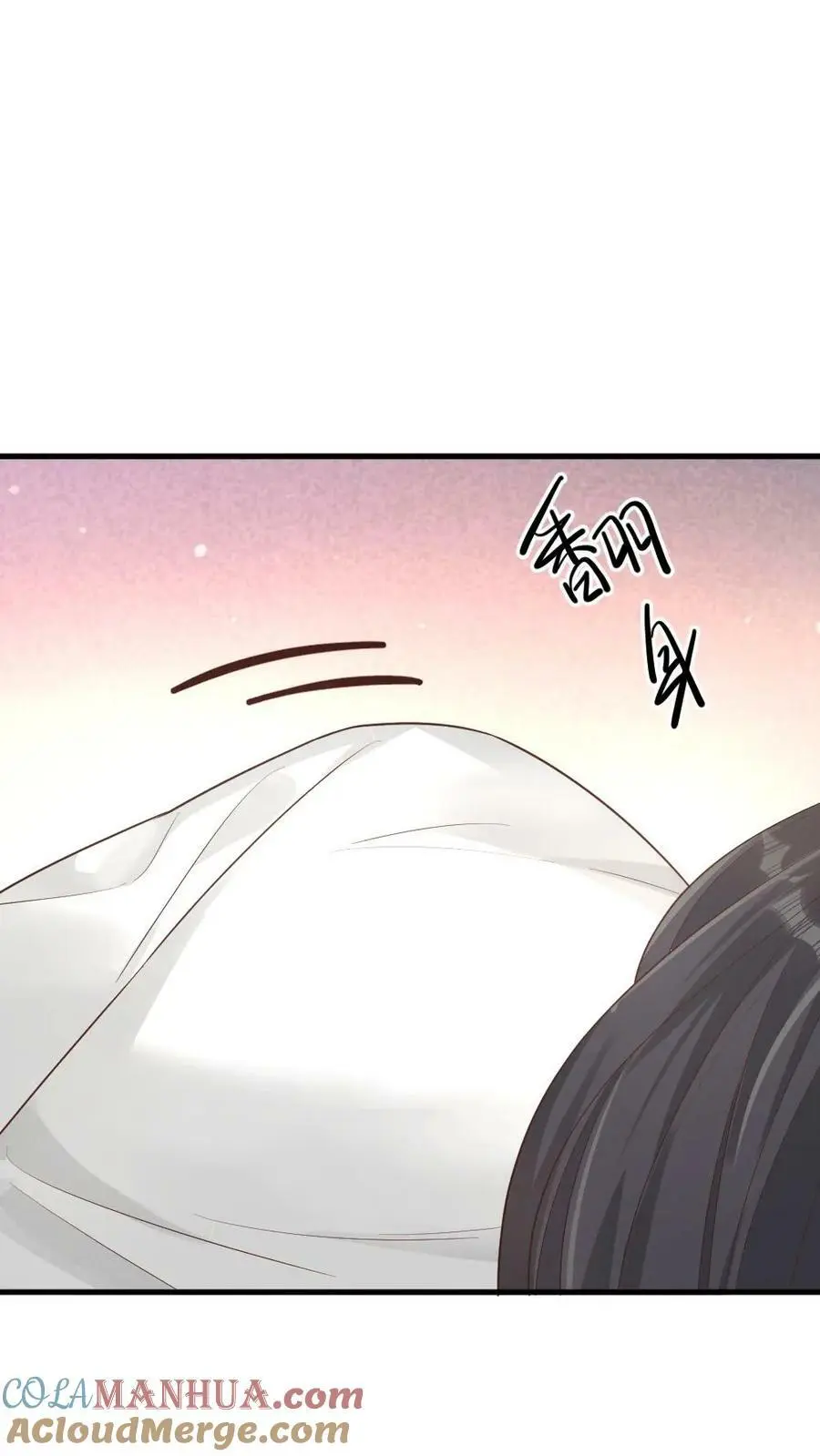 第193话 朕不喜欢劈叉，但朕喜欢潇潇 第9页