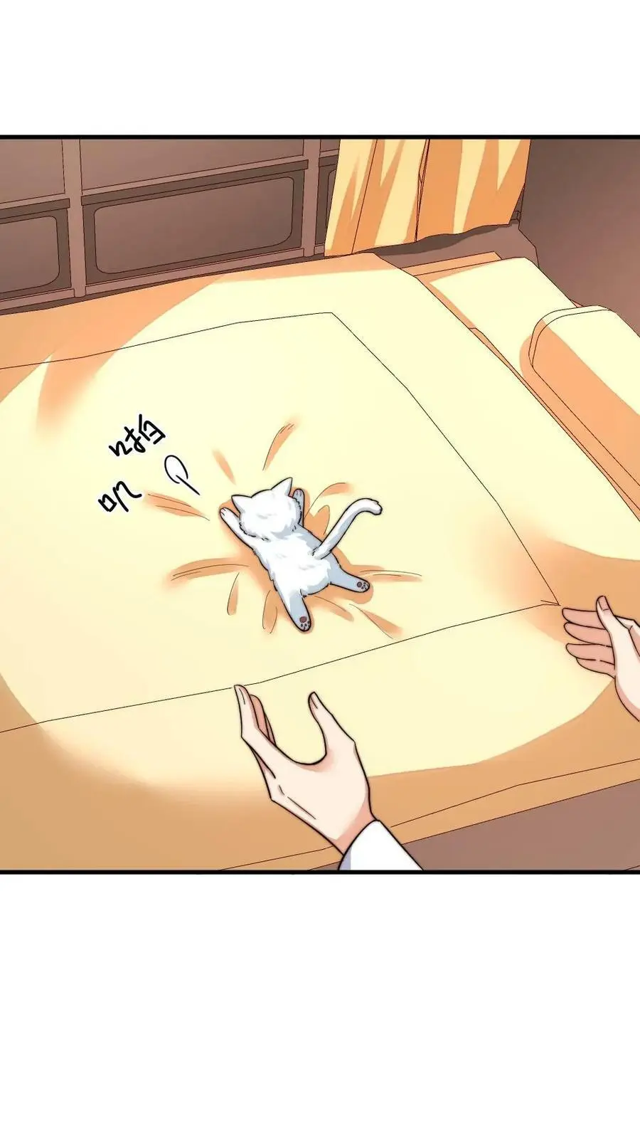 第192话 给朕暖床小猫咪 第22页