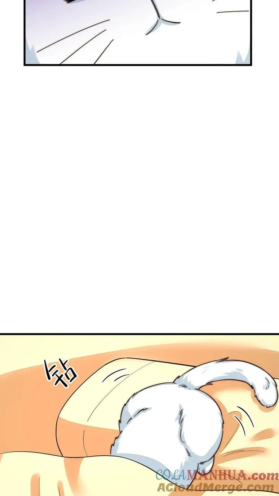 第192话 给朕暖床小猫咪 第27页
