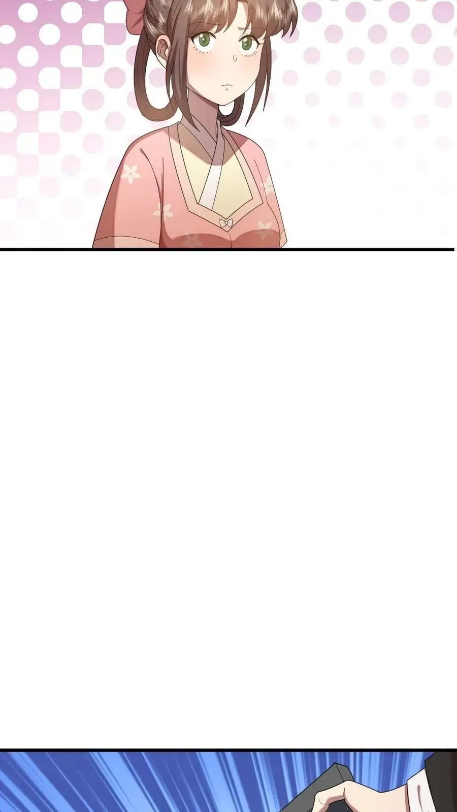 第188话 朕最讨厌被人玩弄！ 第22页
