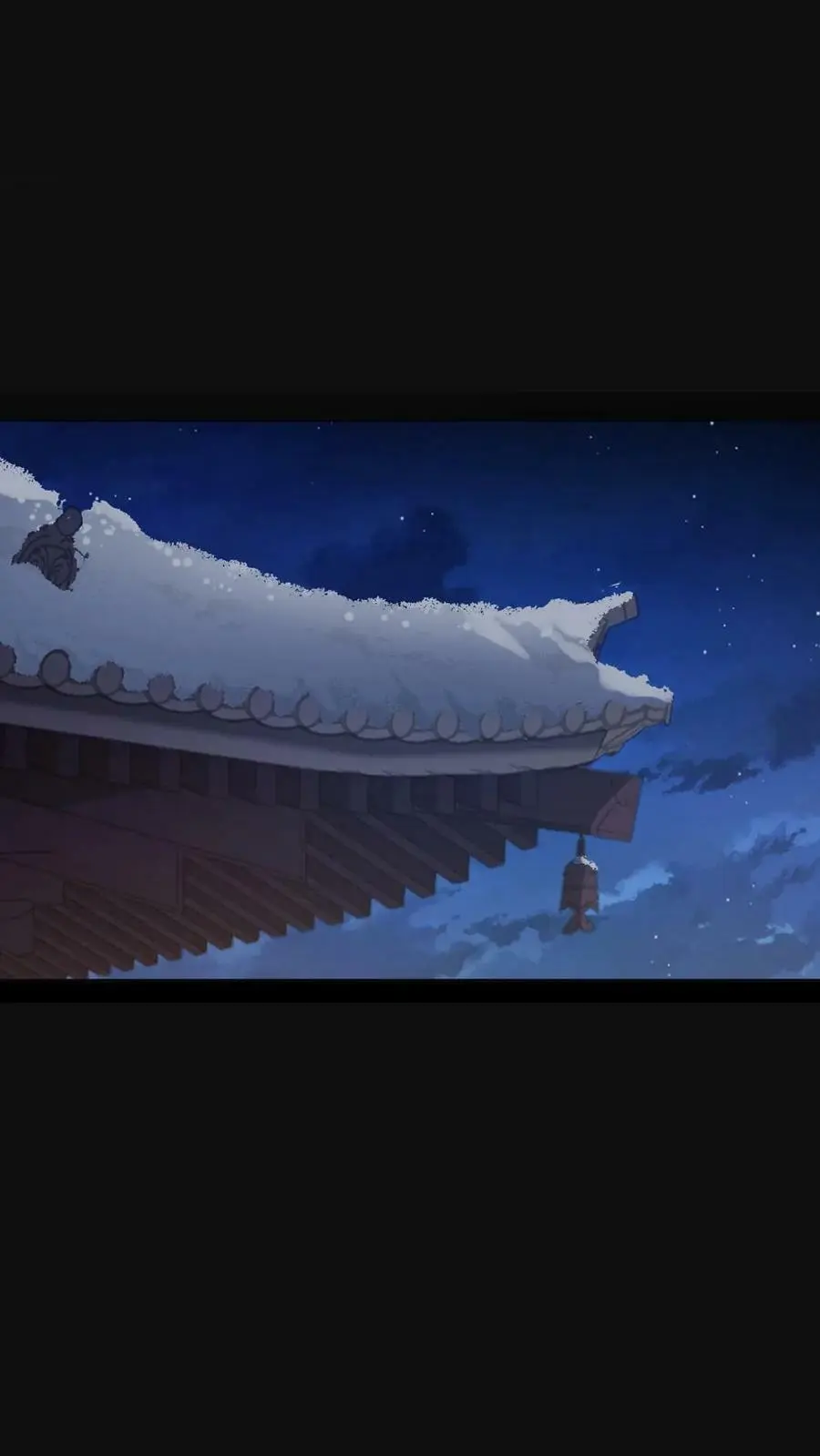 第187话 嫔妾想看皇上劈叉 第10页