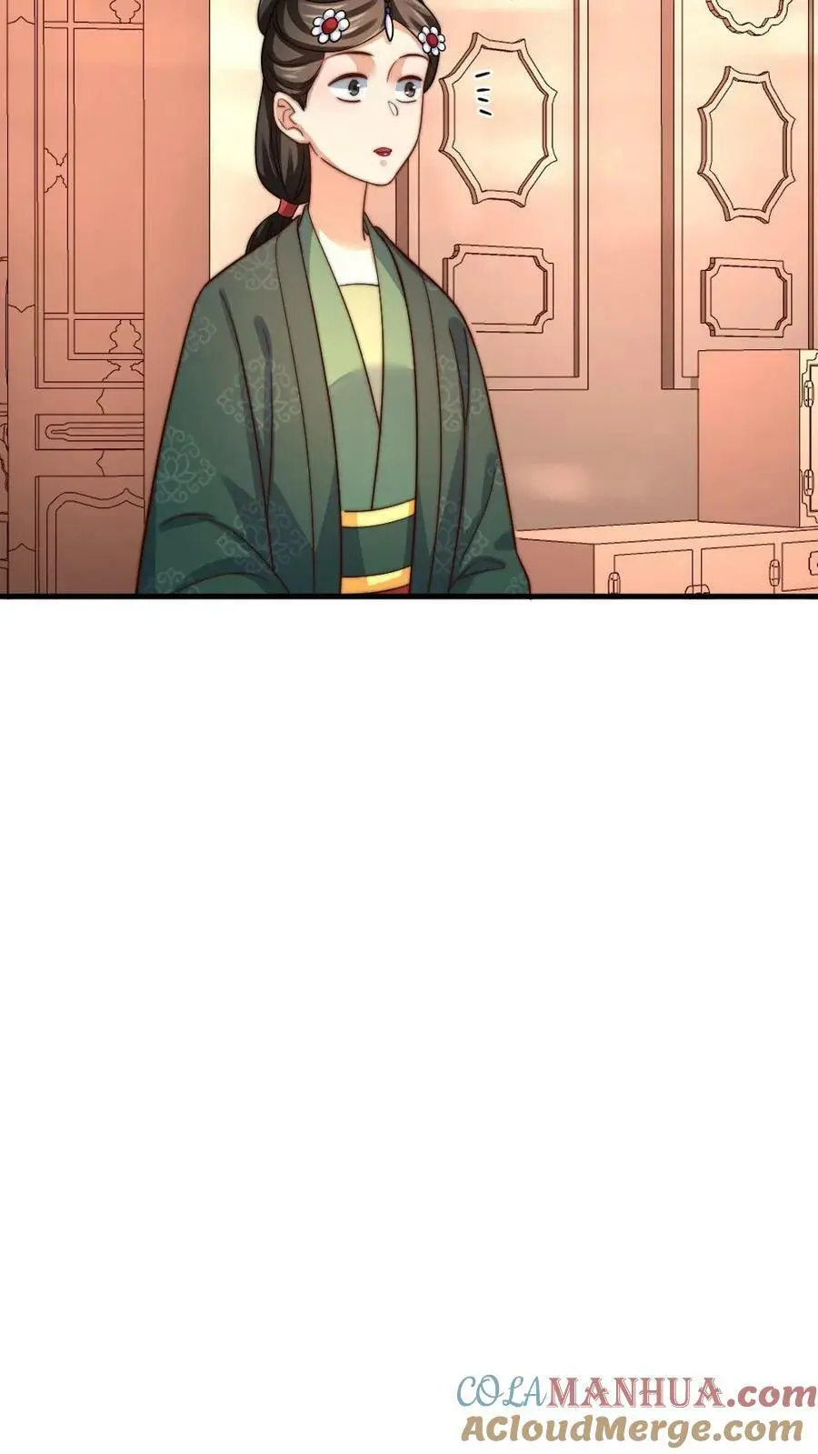 第184话 暴君为潇潇大罚六宫 第17页