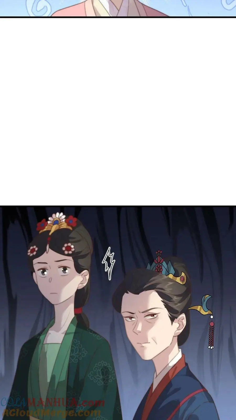 第183话 潇潇喂朕吃药。 第9页