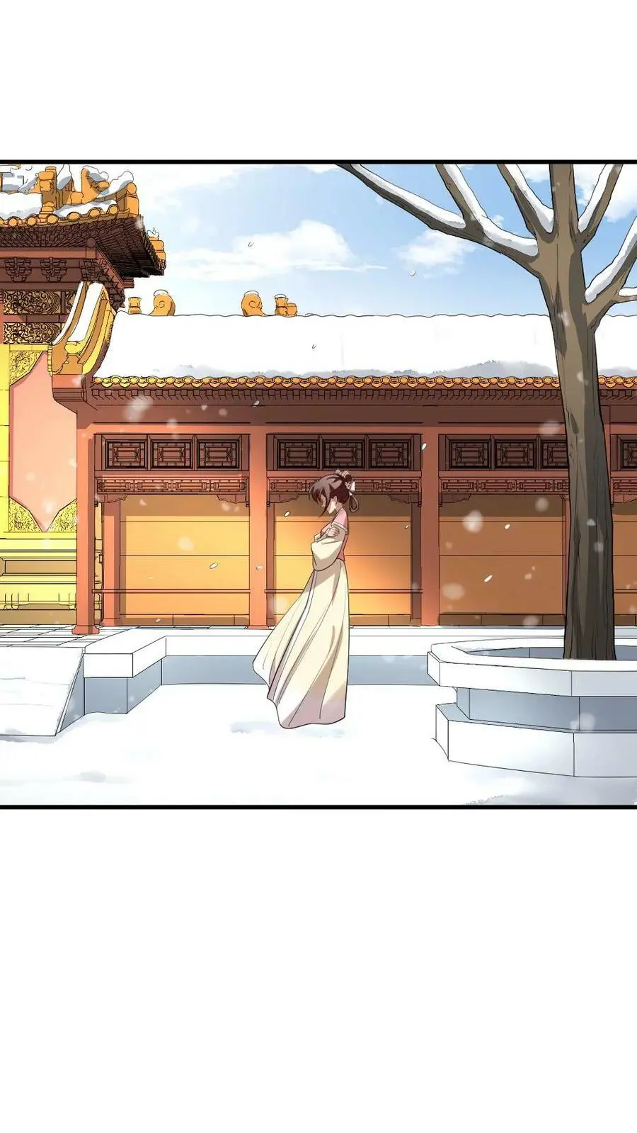 第182话 小陆人不错，把你放在了心尖儿上 第22页