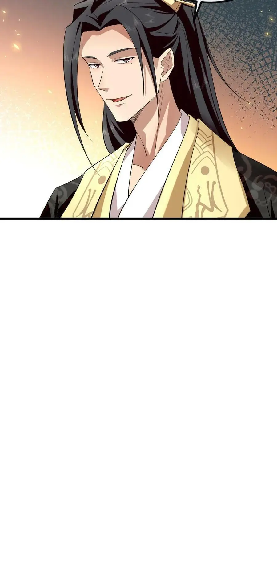 第182话 小陆人不错，把你放在了心尖儿上 第28页