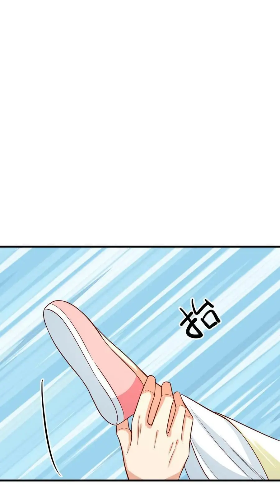第180话 这胸肌太健硕了 第18页