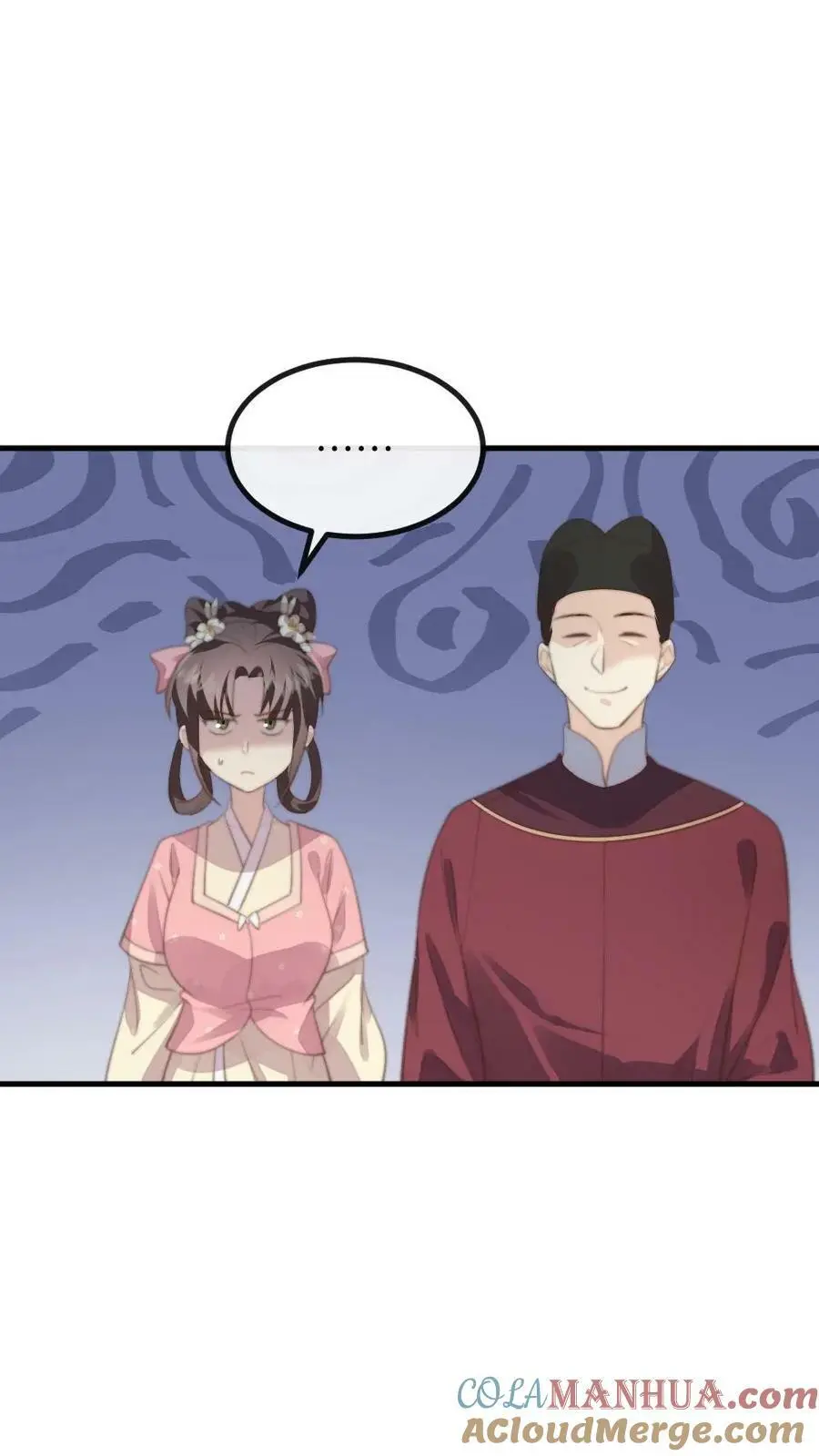 第176话 我是你爹 第3页