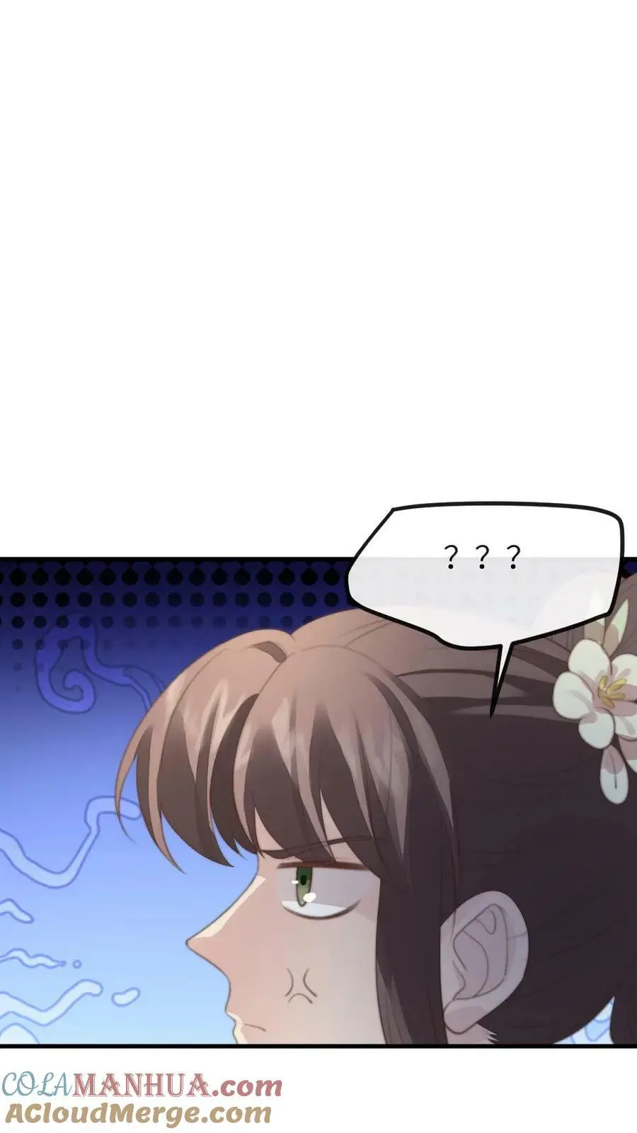 第176话 我是你爹 第9页