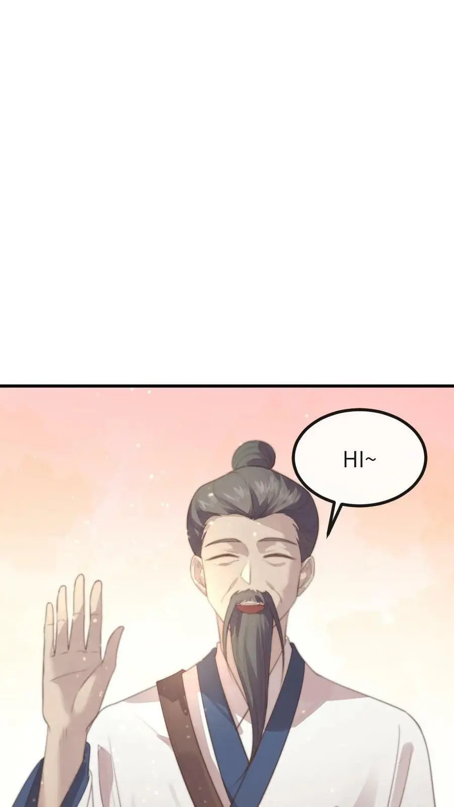 第176话 我是你爹 第12页
