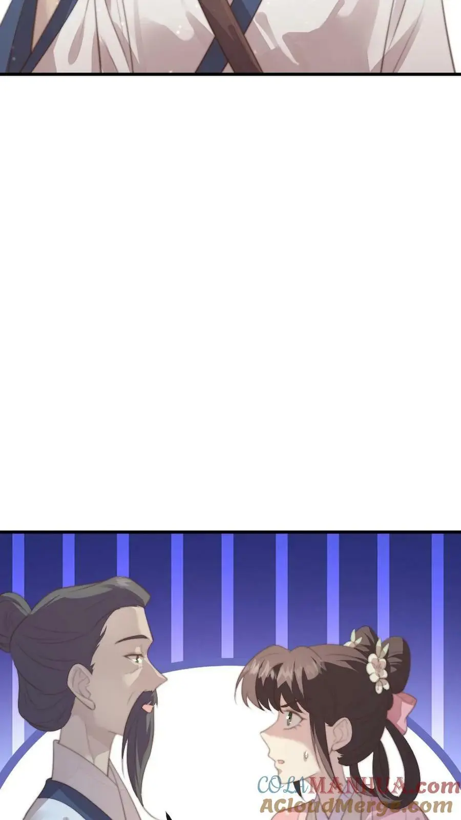 第176话 我是你爹 第13页