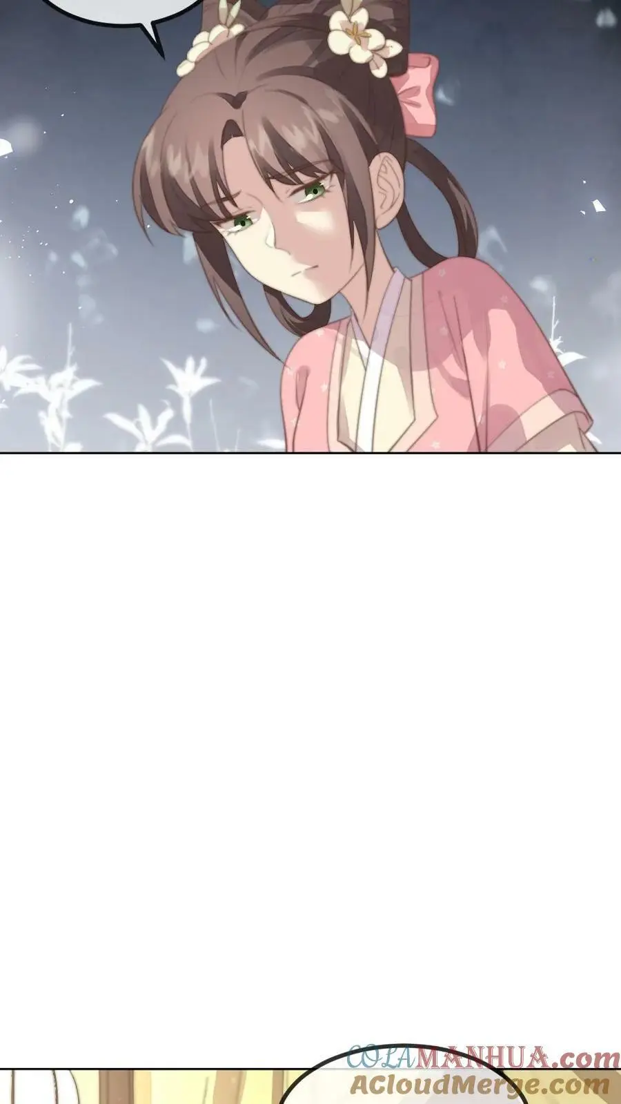 第176话 我是你爹 第25页