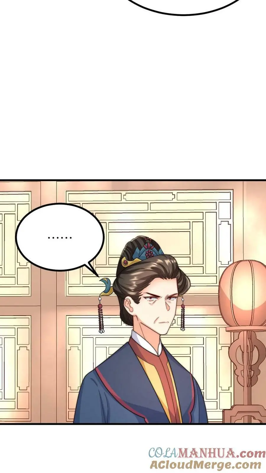 第175话 重金悬赏民间神医 第19页