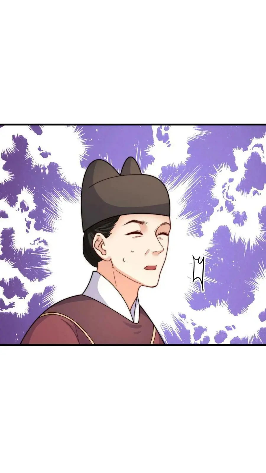 第175话 重金悬赏民间神医 第28页