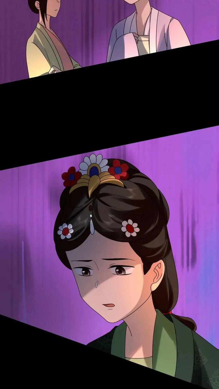 第173话 太后怒打宁潇潇 第24页