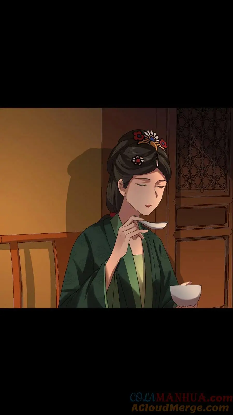 第170话 夫唱妇随有点甜 第11页