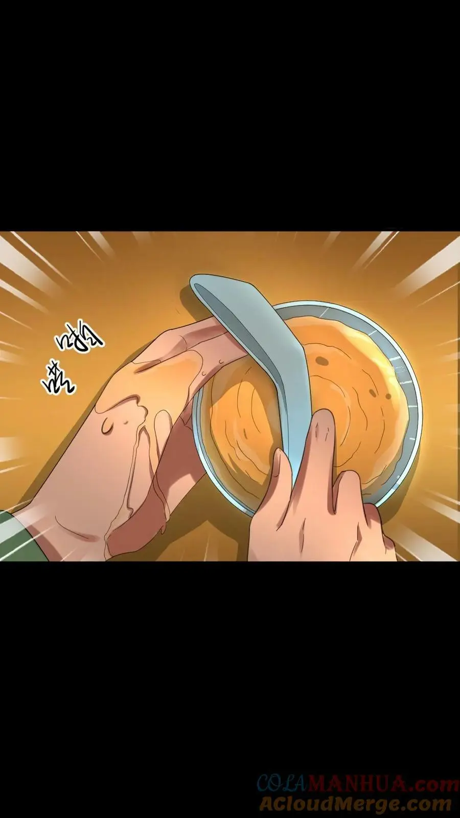 第170话 夫唱妇随有点甜 第15页