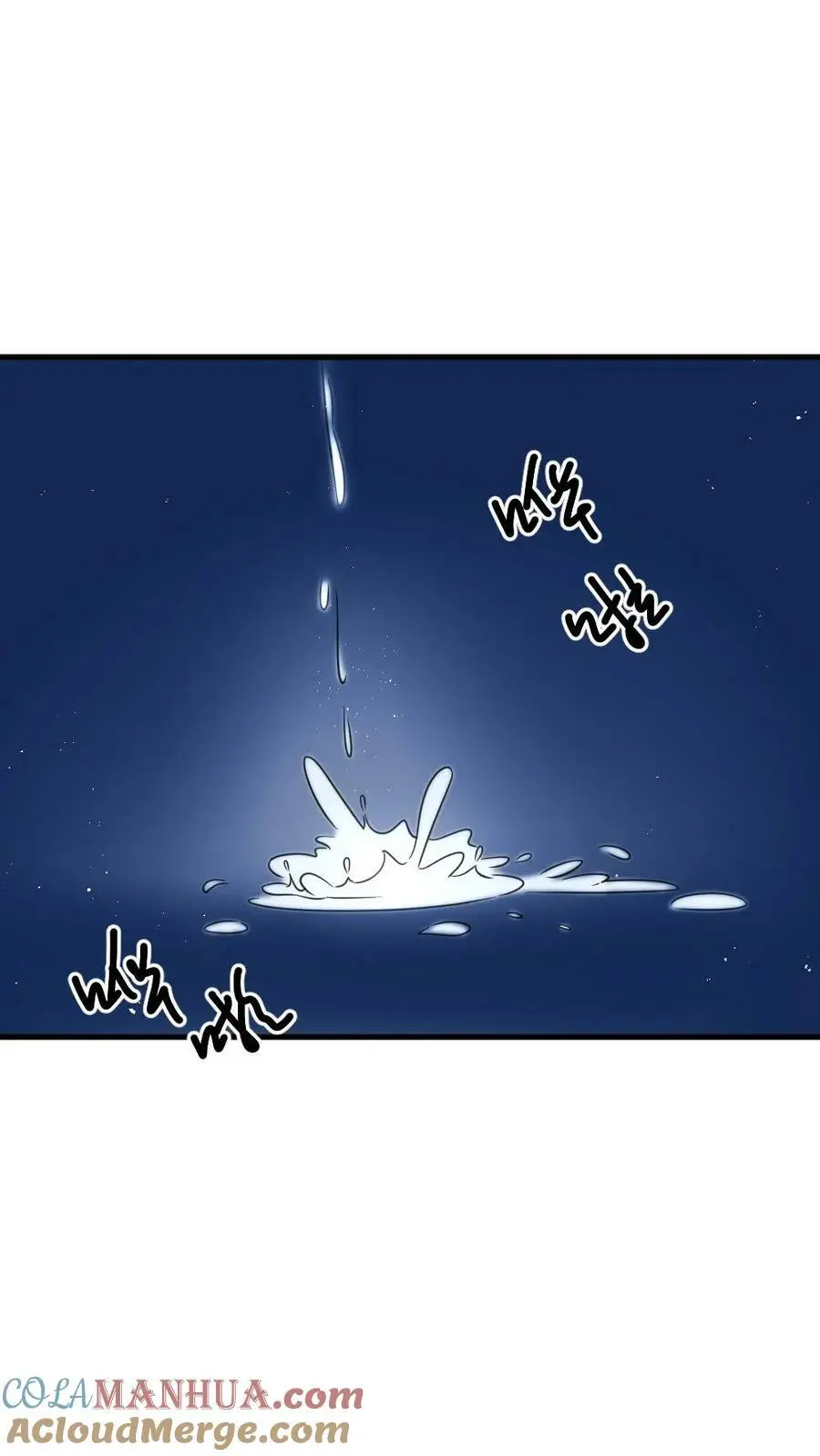 第169话 宁答应，用洋文“回敬”他 第7页