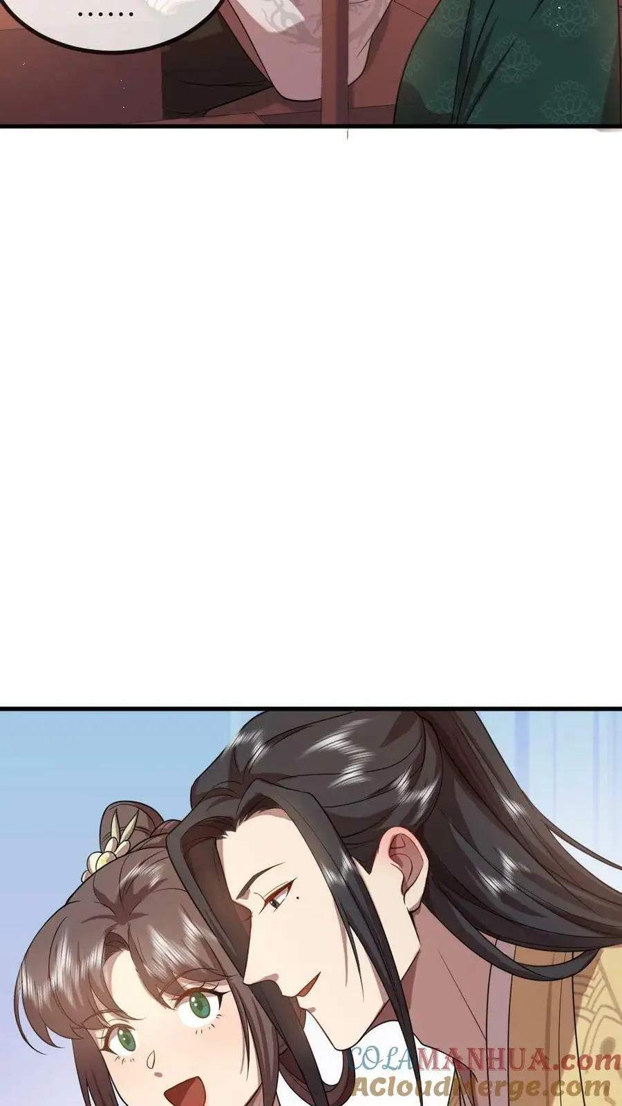 第169话 宁答应，用洋文“回敬”他 第21页